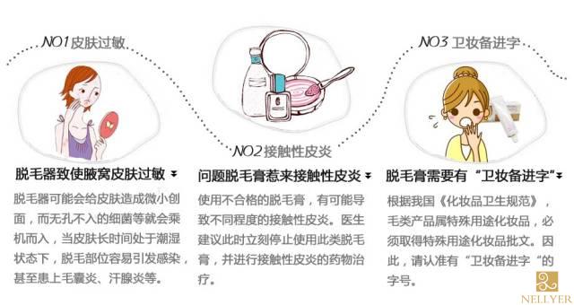 tuomaojiongtai.jpg
