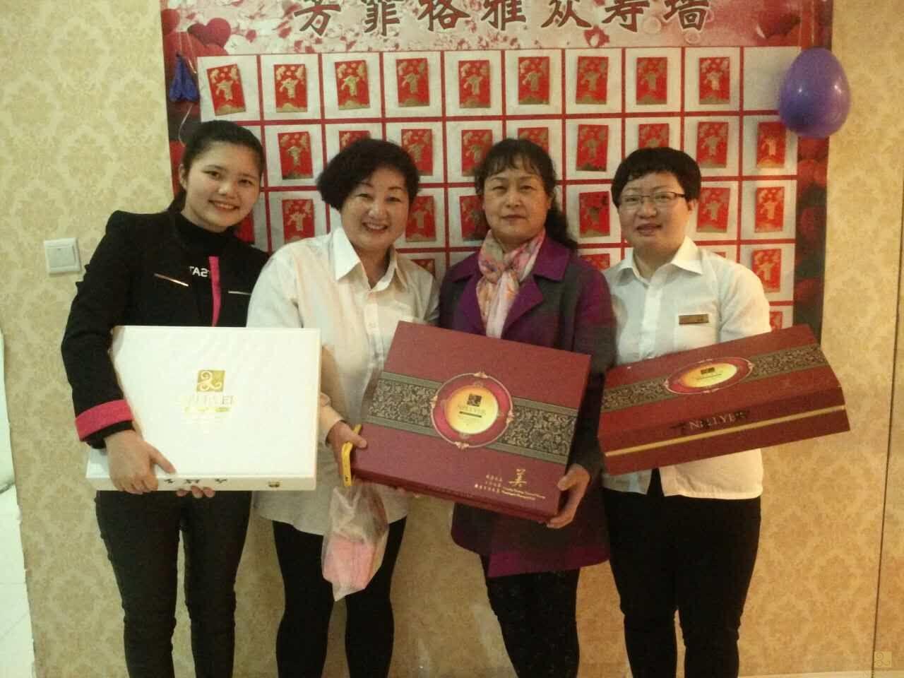QQ图片20160405161511.jpg