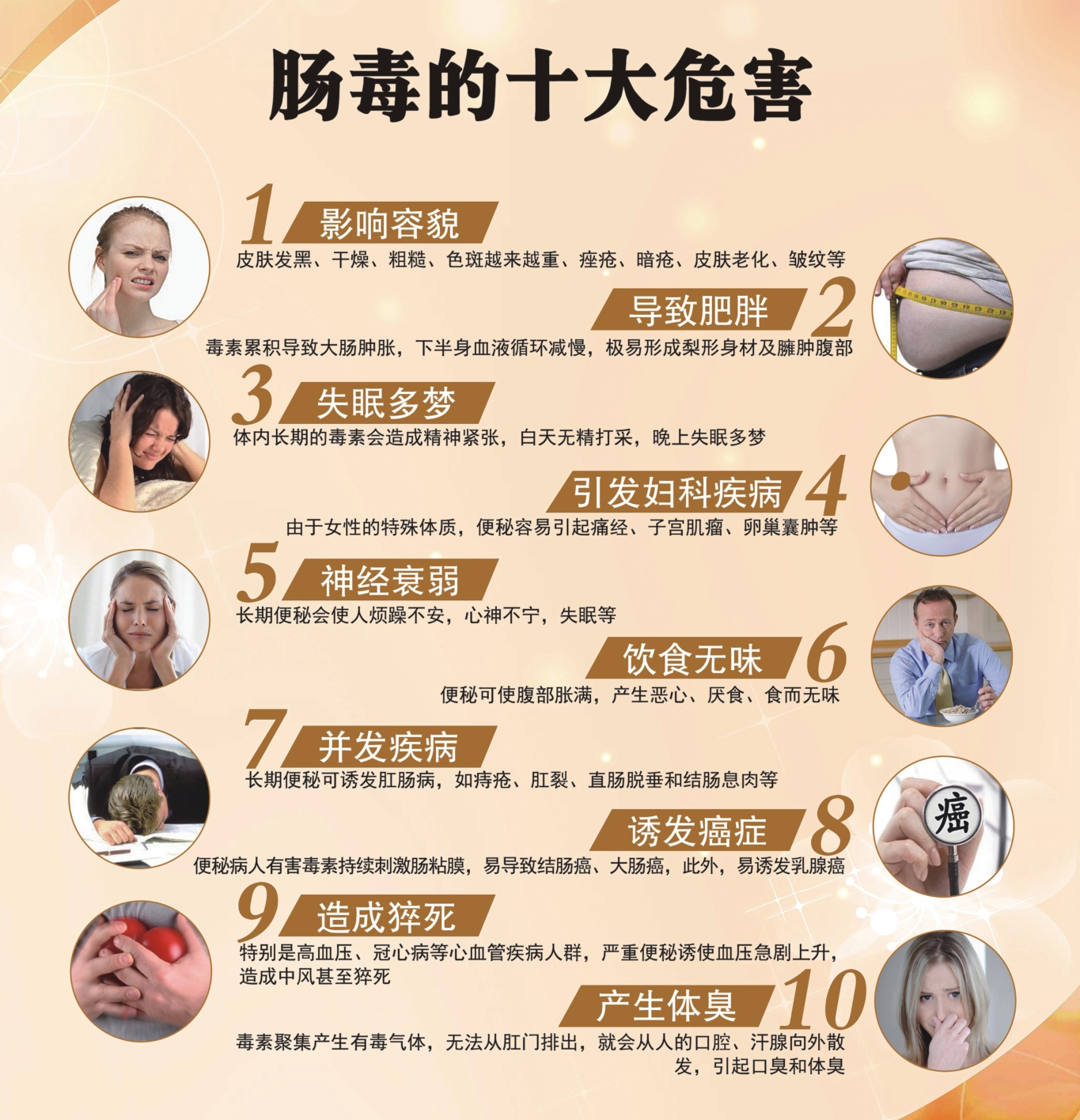 微信图片_2018090517107.jpg